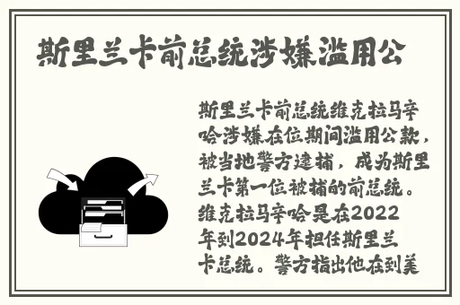 浪小辉全季酒店四人行